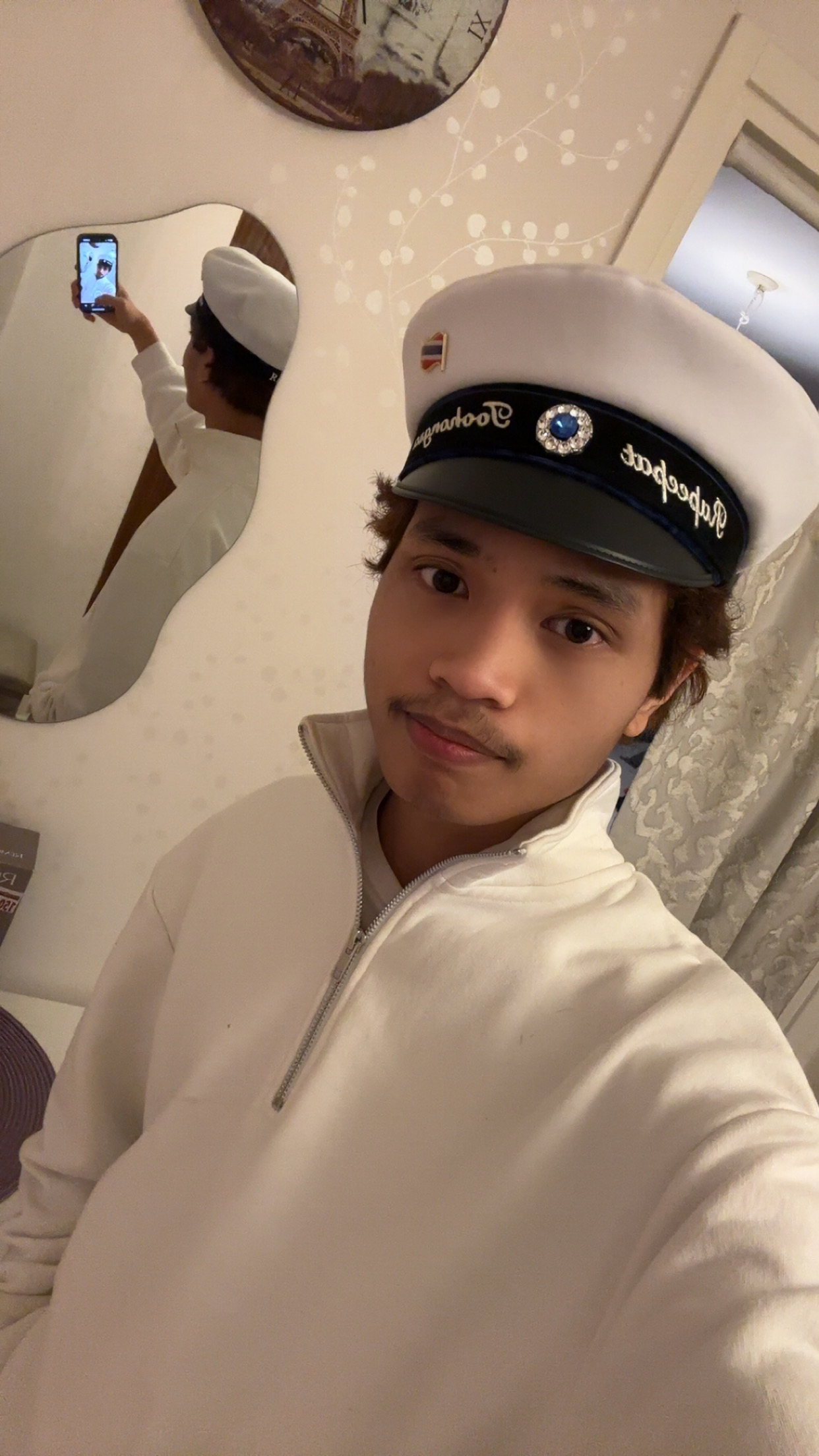 Rapeepat Toohongsa