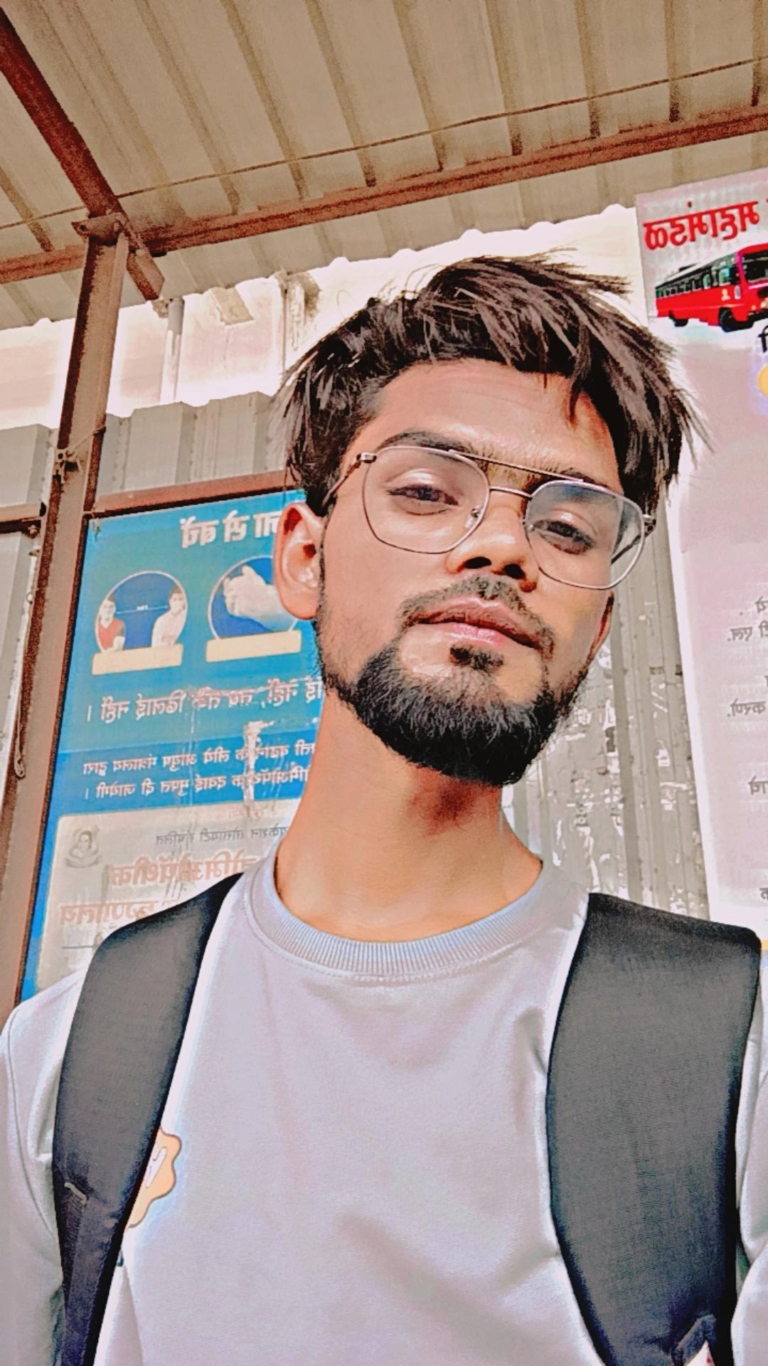 Shaikh maqdum