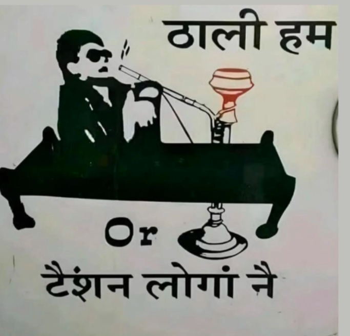 Baba Ak47