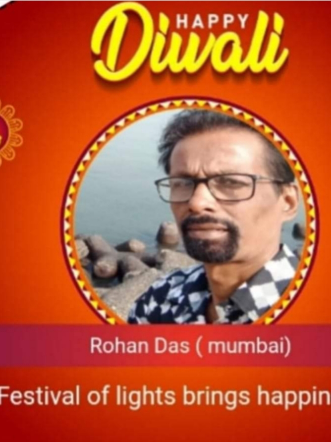 Rohan Das