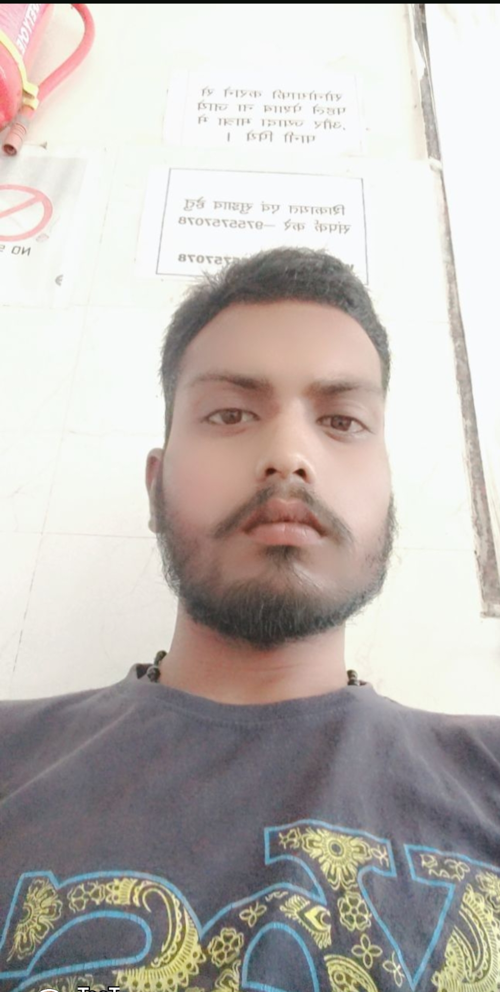 Asish Kumar Cauhaan