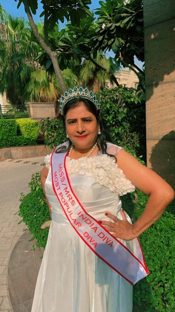 Dipti  Varma
