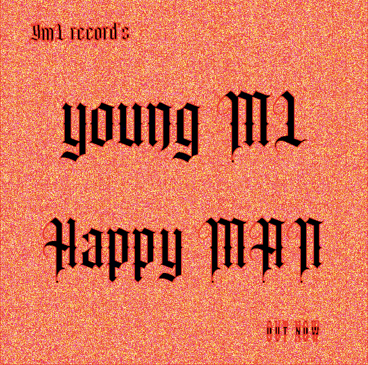 Young ML Musician 