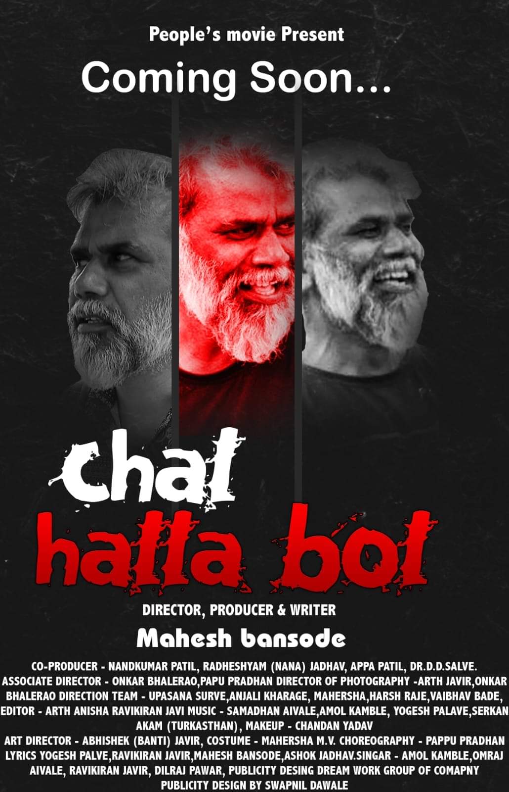 Mahesh Bansode